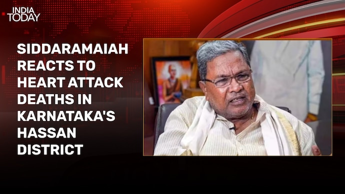 Siddaramaiah hints at Covid vaccine as cause of heart attack deaths in Hassan