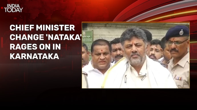 DK Shivakumar hints at chief ministerial ambition, says prayers never go unanswered