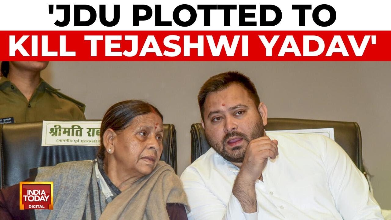 Rabri Devi's claim: BJP, JDU plotted to kill Tejashwi Yadav four times