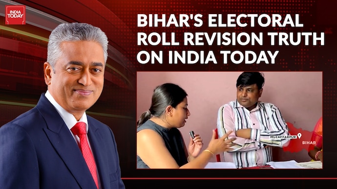 Is Election Commission's Bihar poll roll revision deadline impractical? Experts debateÂ