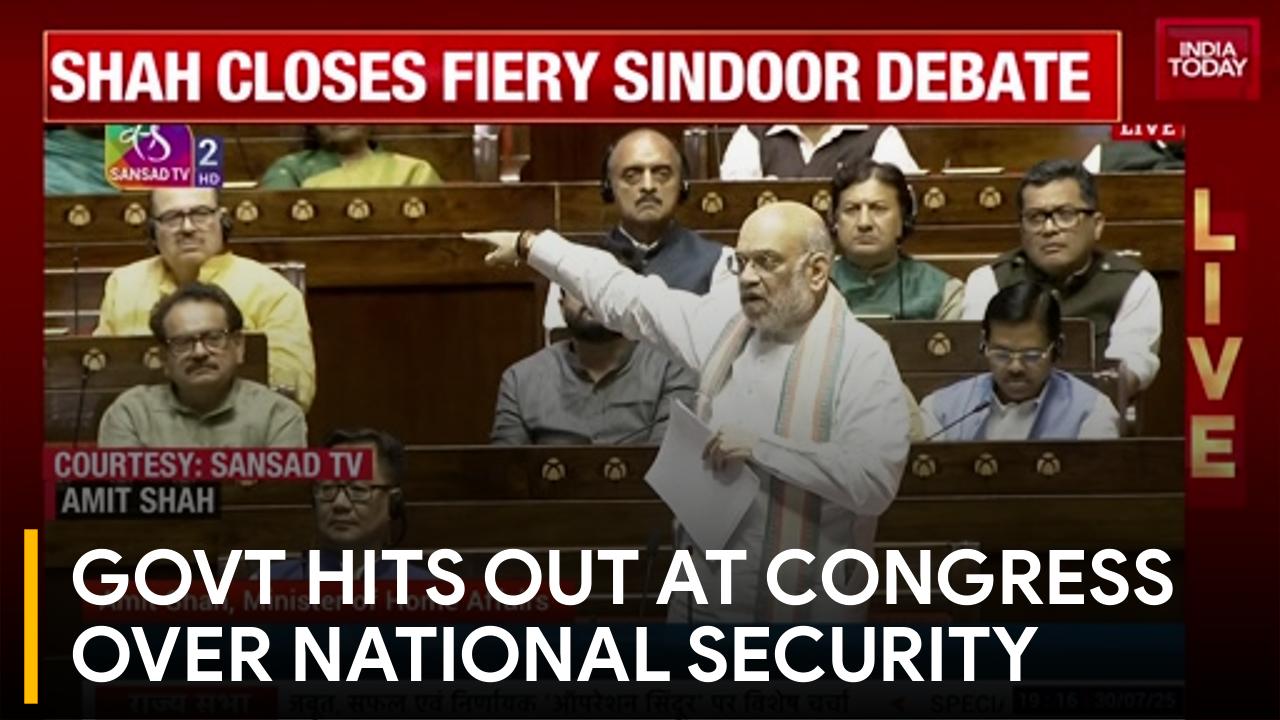 Congress' priority is not national security, but votebank politics: Amit Shah
