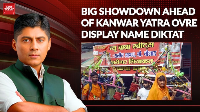 Kanwar Yatra nameplate diktat: Unholy segregation or holy practice?  Big debate on Gaurav Sawant's show