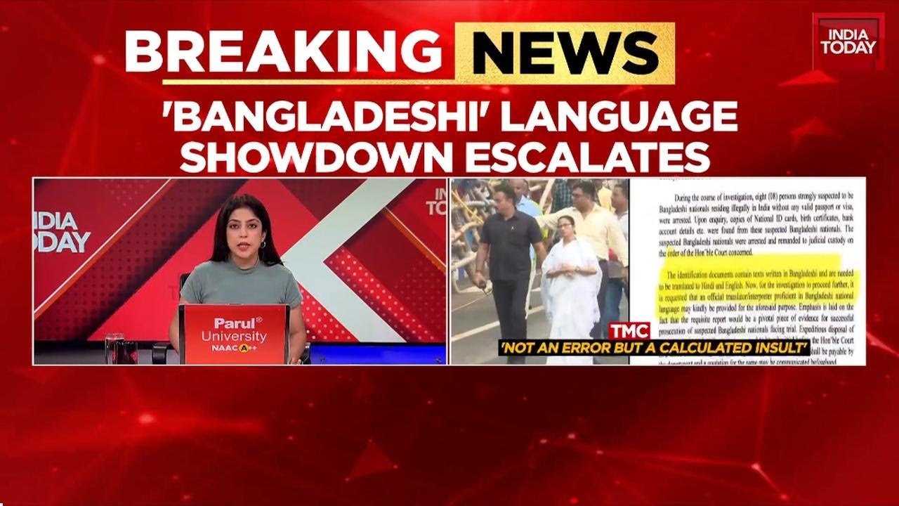 'Bangladeshi language' row: Congress backs Mamata Banerjee, slams BJP