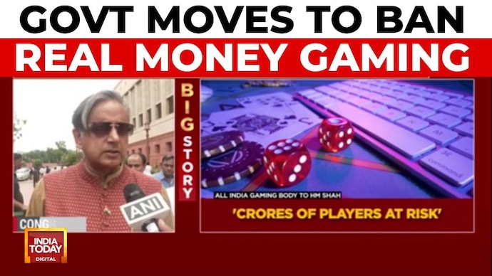 Game over? Government table bill to ban online real money gaming Government proceeds to ban real money gaming