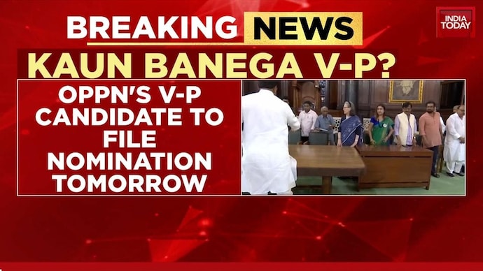Vice Presidential candidate B. Sudarsen Reddy meets opposition MPs Opposition VP candidates meet MPs in Delhi