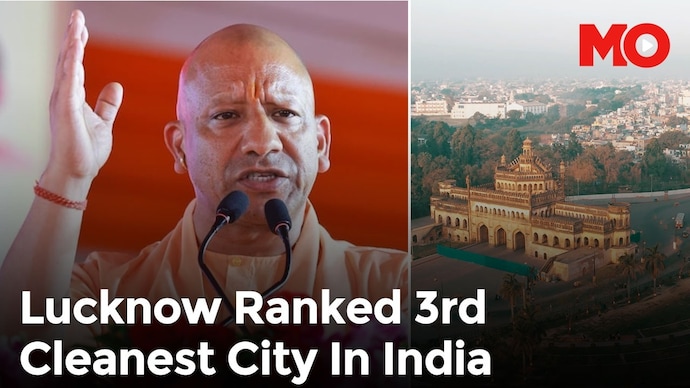 Lucknow becomes 'zero waste city', cleanliness survey has 3 rank Yogi Adityanath
