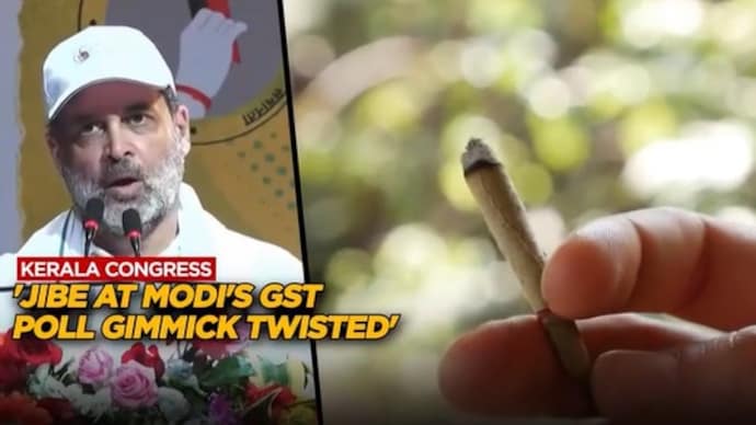 Congress' 'B for beedi, B for Bihar' post ignites political firestorm