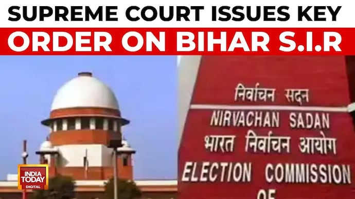 Supreme Court allowed voter list to continue the amendment in Bihar Voter list line: Supreme Court chief issues orders