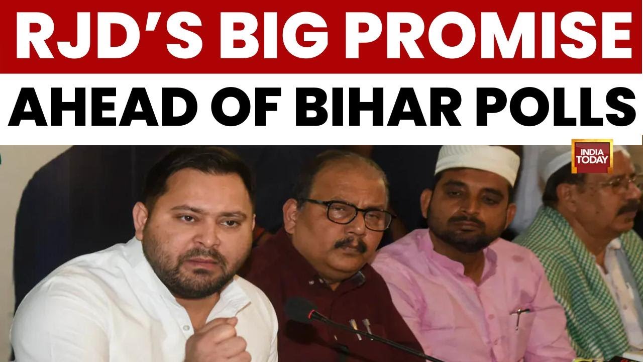 RJD Vows to Scrap Waqf Act if Tejashwi Wins Bihar, BJP Warns of 'Jungle Raj'
