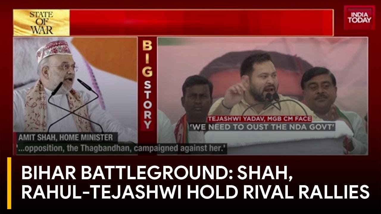 Bihar Poll War: Shah's 'Scam' Salvo vs Rahul's 'Remote Control' Jibe at Nitish