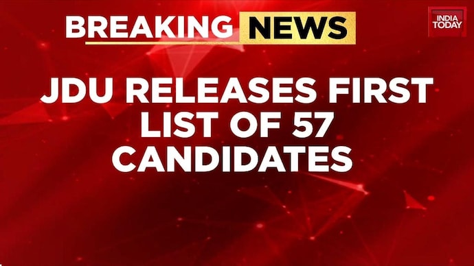 Bihar Polls: Nitish's JD(U) defies ally Paswan, names candidates for LJP-claimed seats Bihar Elections: JD(U) vs LJP, Alliance On The Brink?