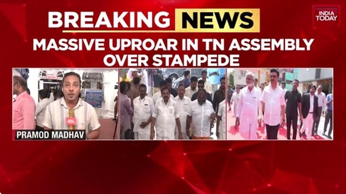 MK Stalin Vs EPS: Fiery Showdown In Assembly Over 41 Deaths In Karur Stampede Karur Tragedy: Stalin, EPS War Of Words In Assembly