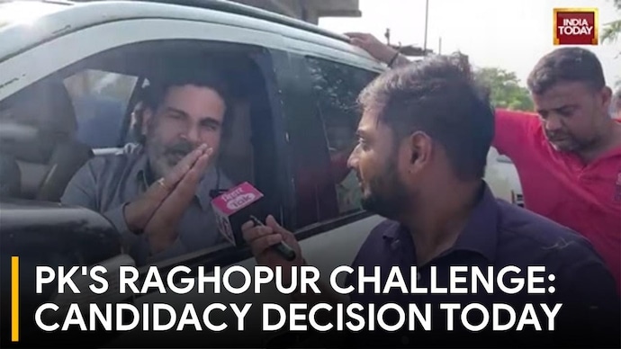 PK's Big Dare: To Challenge Tejashwi In His Own Bastion Raghopur? PKs Raghopur Challenge: Candidacy Decision Today