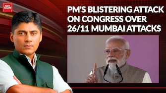 Did UPA buckle under foreign pressure after 26/11 Mumbai attacks?