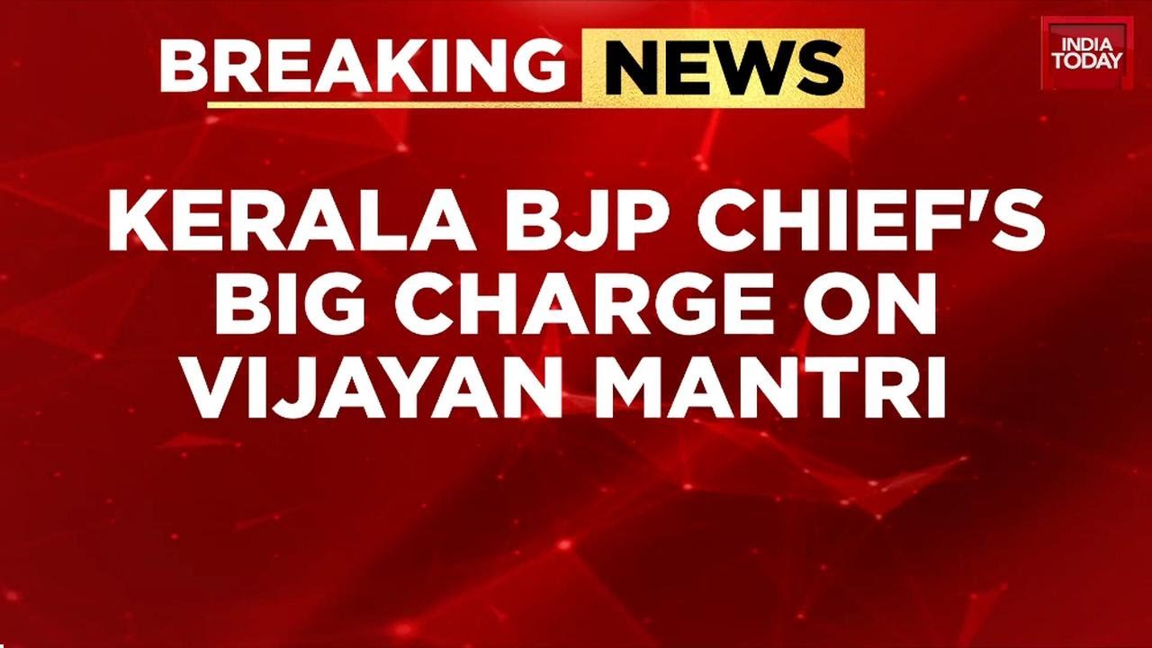 Sabarimala Gold Theft: BJP Accuses Kerala Minister of Involvement, Demands Resignation