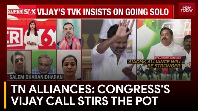 Tamil Nadu Politics: DMK Alliance Intact Or Is Congress Eyeing An Alliance With Vijay's TVK? TN Alliances: Congresss Vijay Call Stirs The Pot