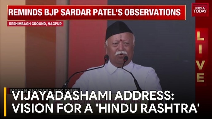 Mohan Bhagwat called as RSS for Hindu nation Vijayadashami Address: Vision for a Hindu Nation