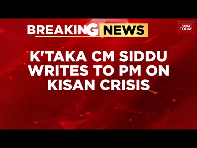 Karnataka Sugarcane Farmers Protest: CM Siddaramaiah Appeals to PM Modi