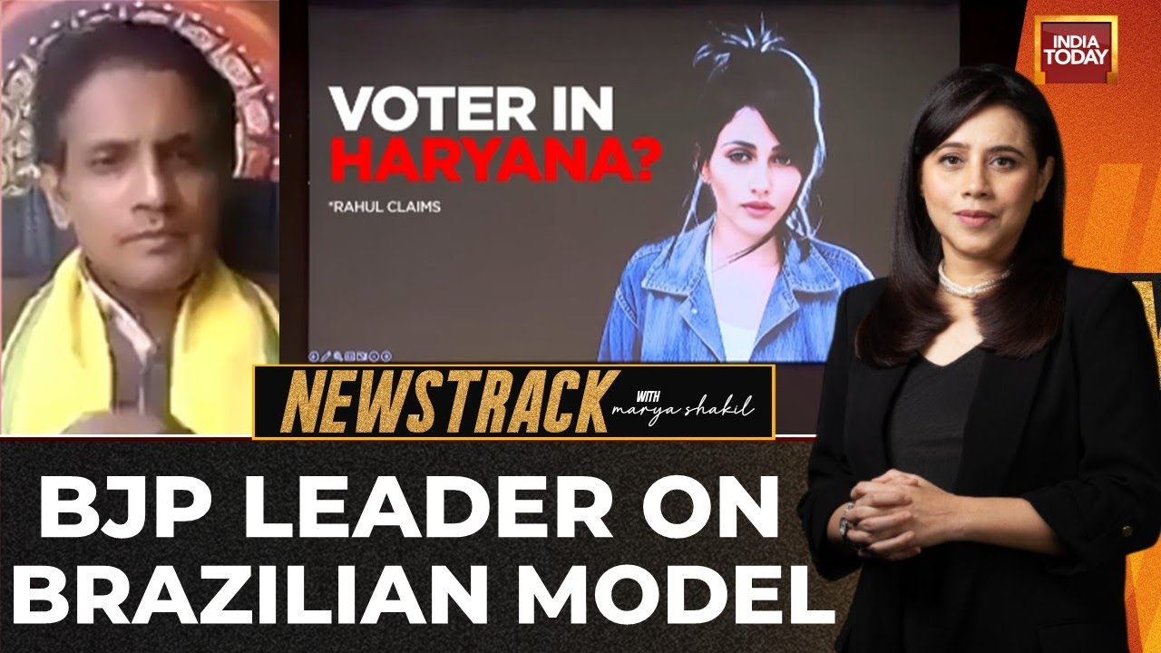 Rahul Gandhi's 'Voter Fraud' Bomb: 'Brazilian Model' on Haryana Voter List?