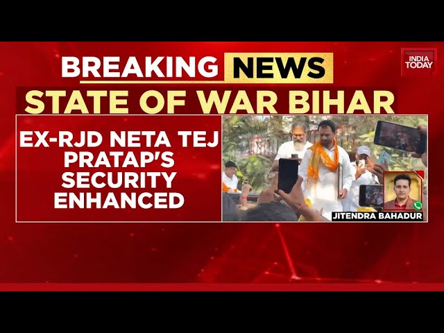 Tej Pratap Yadav Gets Y+ Security Cover From Home Ministry Amid Bihar Polls