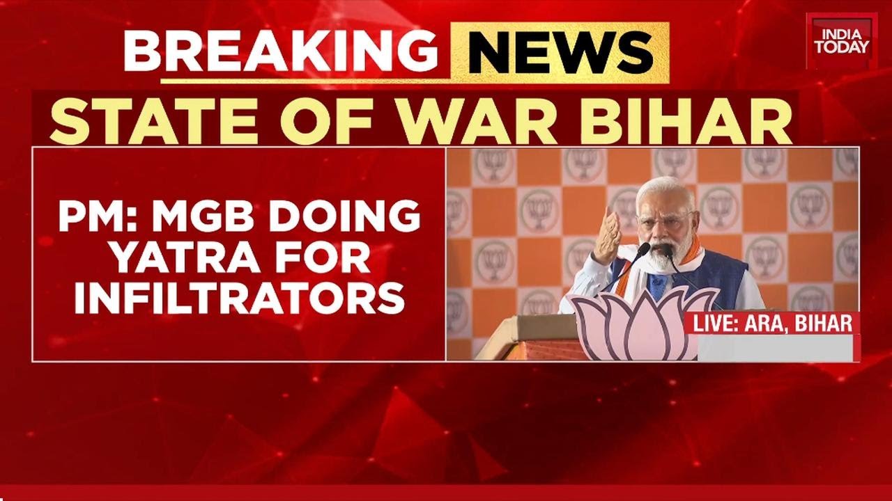 Will You Let Infiltrators Decide Your Future?: PM Modi In Bihar