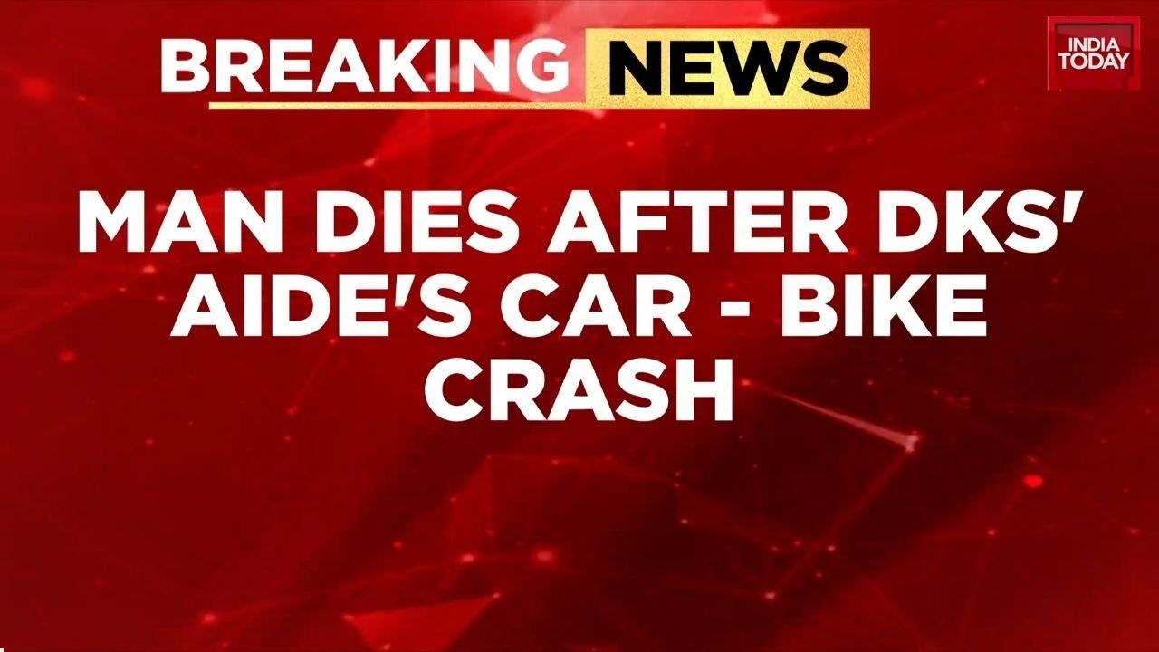 Karnataka Accident: Dy CM DK Shivakumar's Aide in Fatal Crash, One Dead in Savadatti