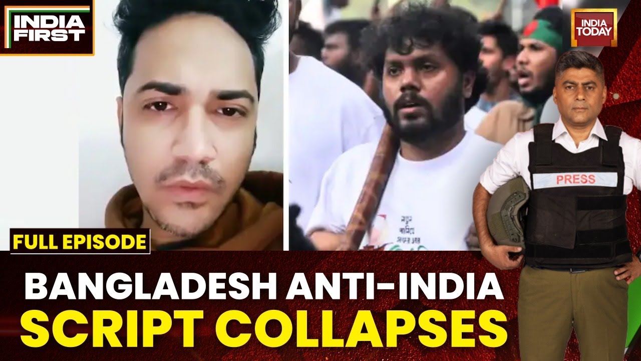 Gaurav Sawant: Hadi Murder Accused Surfaces In Dubai, Debunks Yunus Govt's 'Fled To India' Claim