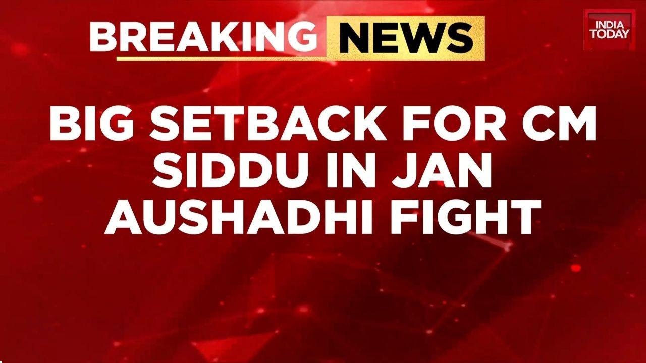 Karnataka HC Quashes Jan Aushadhi Closure Order; BJP's S Prakash Calls It 'Vengeance' By Congress