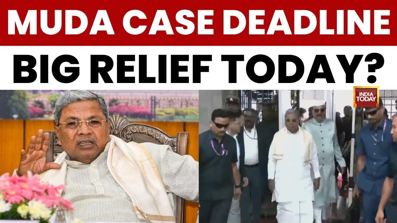 MUDA Case Hearing Today: Lokayukta to Submit Closure Report in Siddaramaiah Wife Case