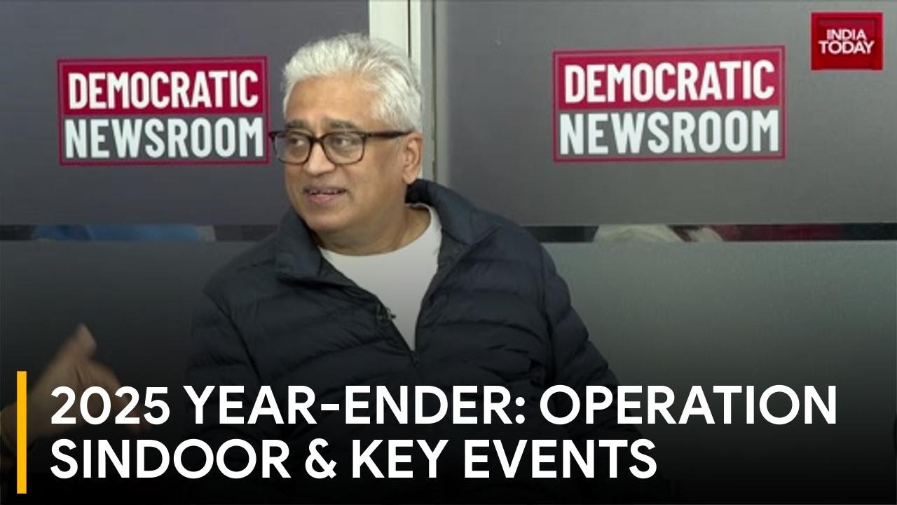 Democratic Newsroom Special Report: Panel Discusses Operation Sindoor And 2025 Highlights