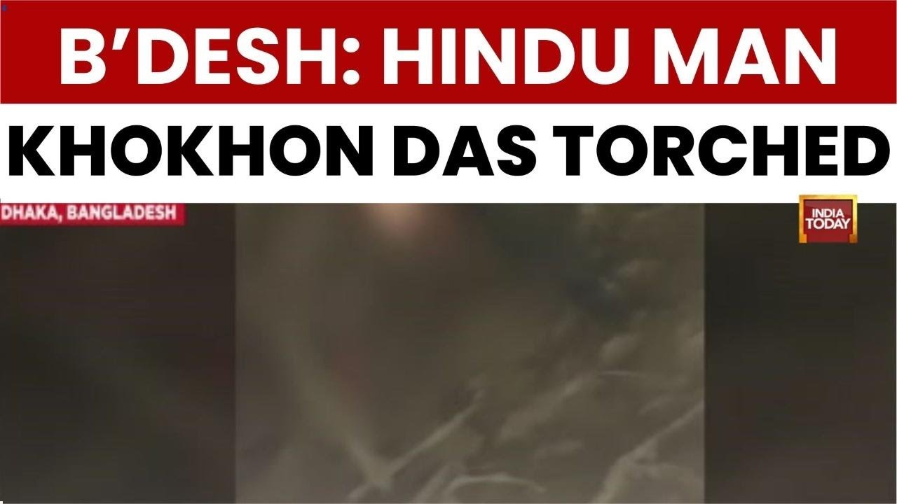Bangladesh Horror: Hindu Businessman Khokhon Das Torched by Mob, Jumps Into Pond to Survive