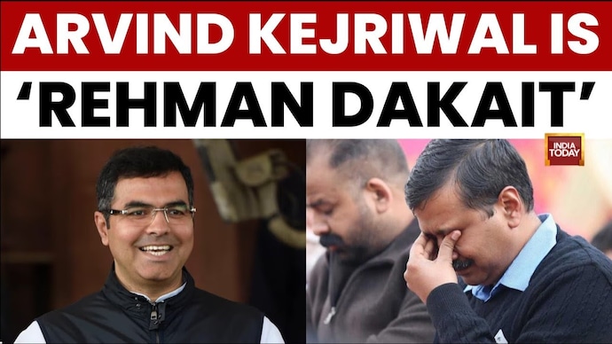 Video: BJP's Parvesh Verma accuses Kejriwal of abandoning party principles over lavish lifestyle BJP Exposes AAP Chiefs Lavish Lodhi Road Bungalow