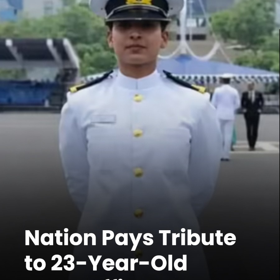 NNNN