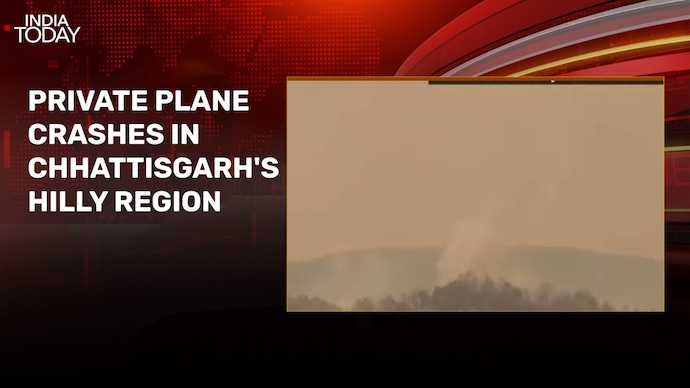 Private plane crashes in Chhattisgarh's Jashpur district