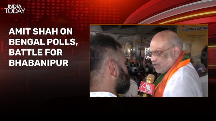 BJP will win Bhabanipur, will form government with huge majority: Amit Shah