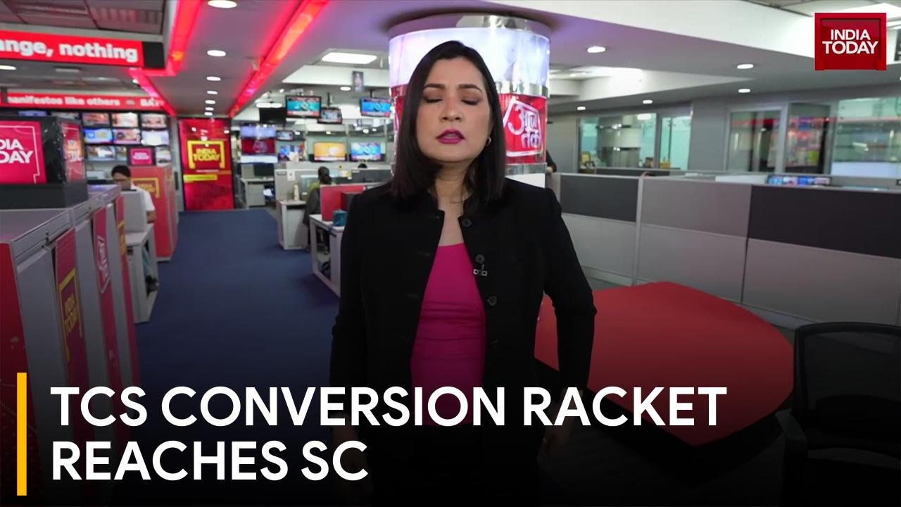 TCS Nashik conversion case reaches Supreme Court