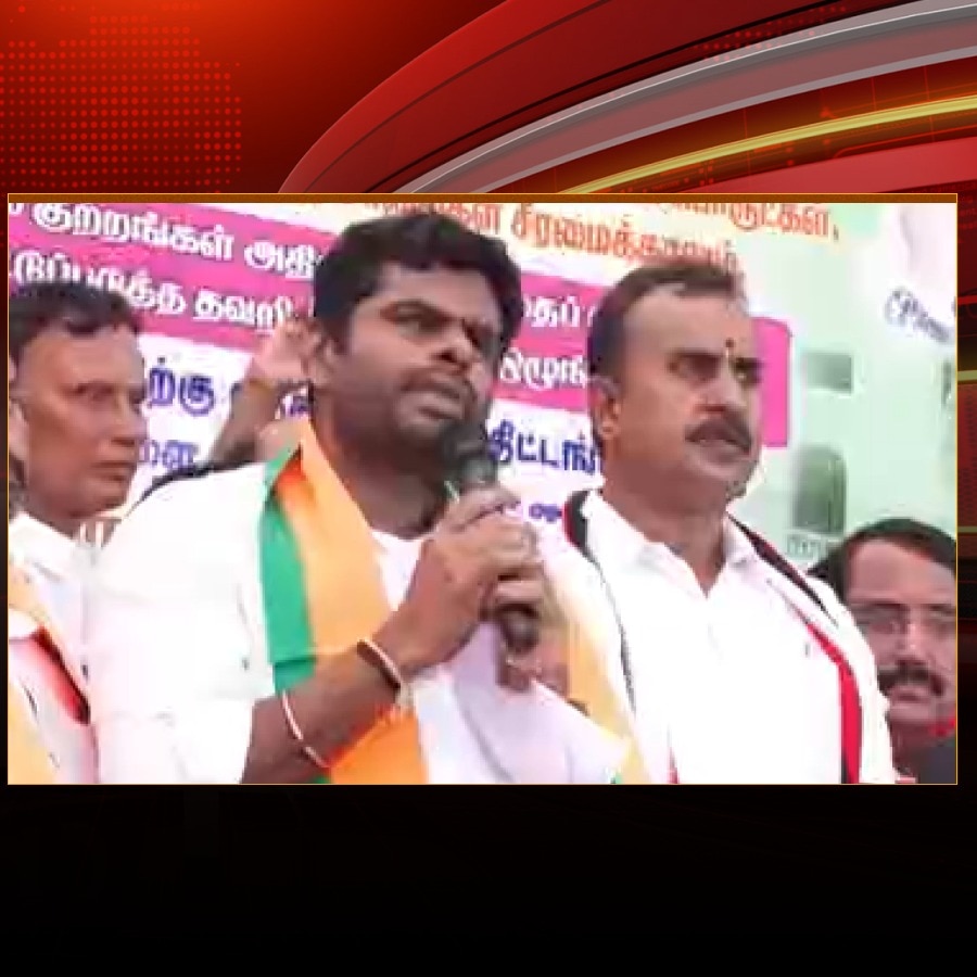 Annamalai calls for ending three-language policy for Class 9 students