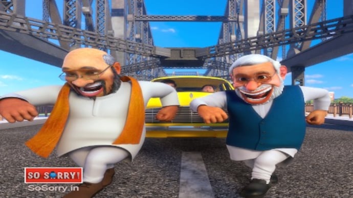 So Sorry: Bengal mein BJP ka jalwa