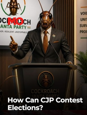 CJP CJP
