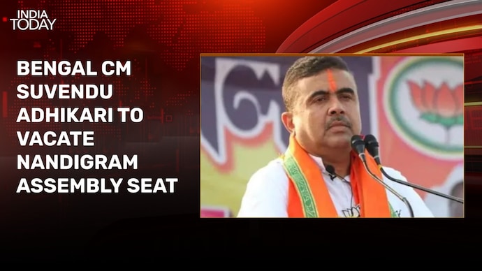 Suvendu Adhikari to retain Bhabanipur seat, vacate Nandigram
