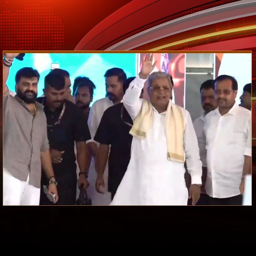 Siddaramaiah joins Youth Congress' protest against NEET-UG paper leak