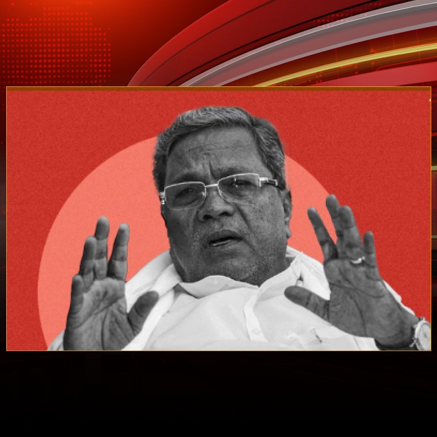 Siddaramaiah to resign as Karnataka Chief Minister tomorrow: Sources