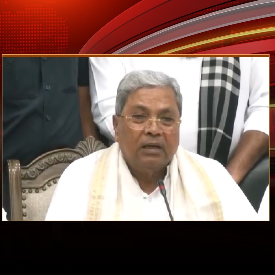 Siddaramaiah resigns as Karnataka CM, says he respects high command decision