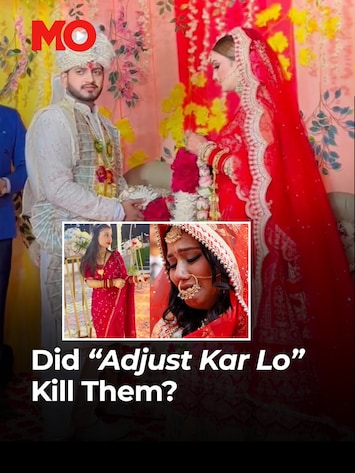 Dowry Dowry