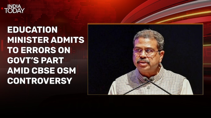 Education Minister Dharmendra Pradhan reacts to CBSE OSM fiasco, vows to fix it Education Minister Dharmendra Pradhan