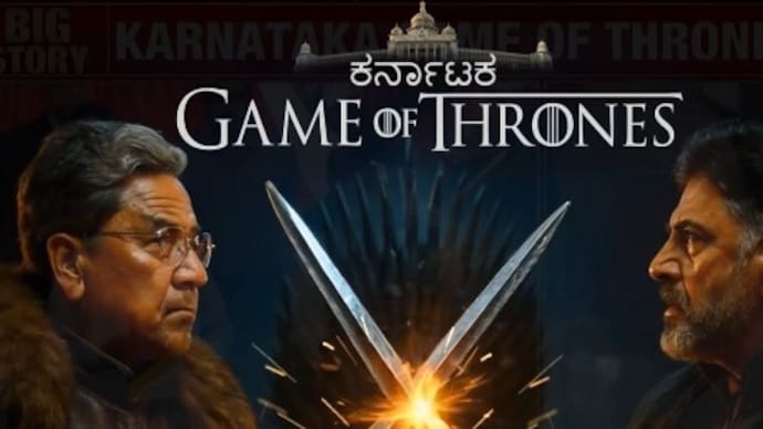 Siddaramaiah, DKS called to Delhi by Congress high command: Big change on the horizon?