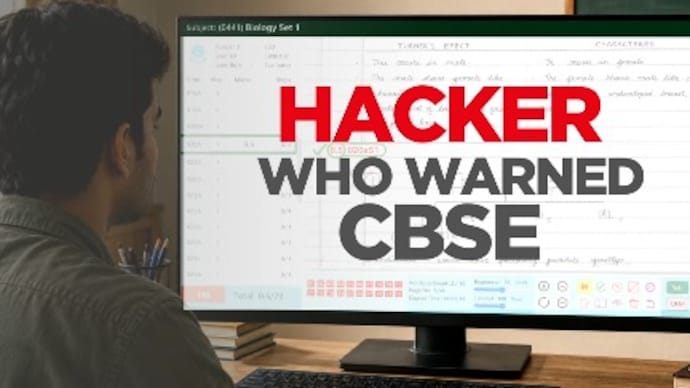 Ethical hacker who flagged CBSE's marking portal vulnerability speaks out; and more