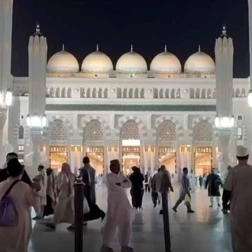 haj