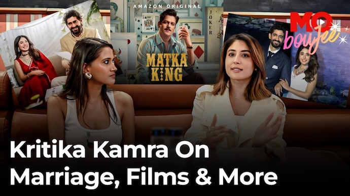 Kritika Kamra on love, marriage, nepotism & Matka King | Boujee