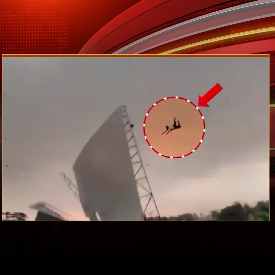 Video: Bareilly man blown away in air along with tin shed during strong storm